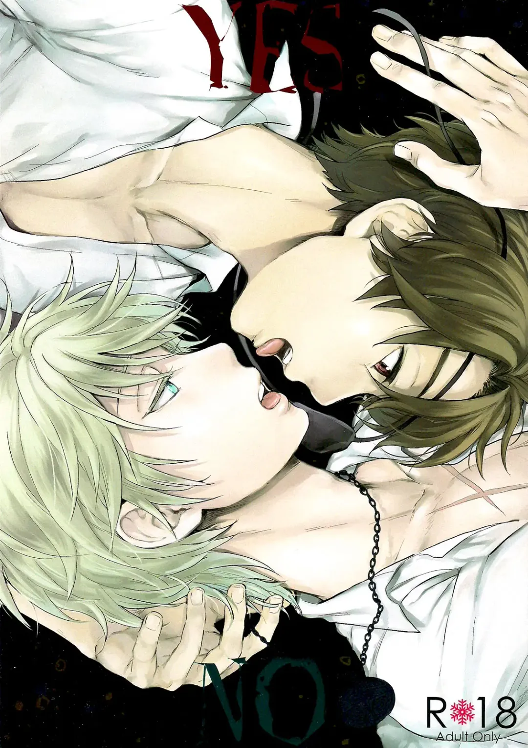 [M2go] YES/NO Fhentai - Page 1