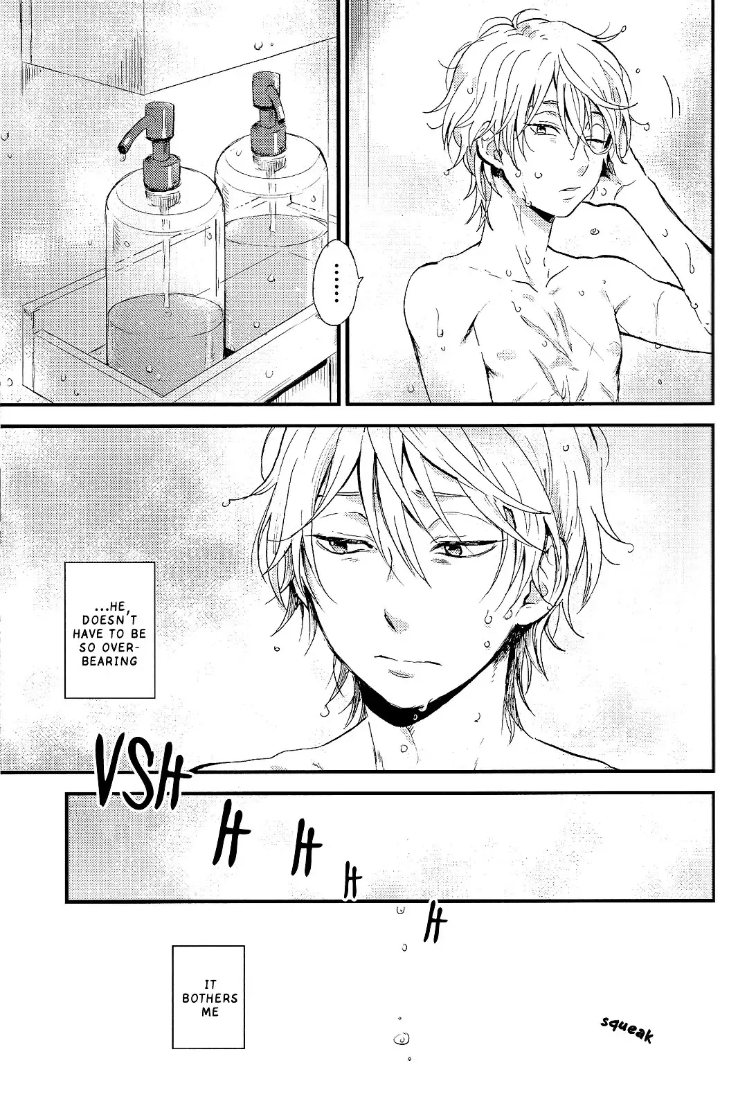 [M2go] YES/NO Fhentai - Page 15