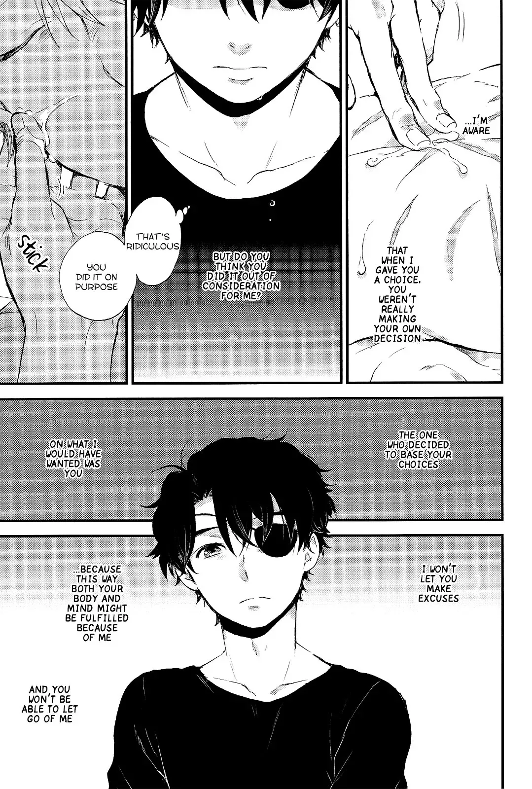 [M2go] YES/NO Fhentai - Page 39