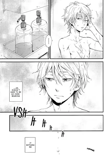 [M2go] YES/NO Fhentai - Page 15