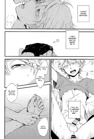 [M2go] YES/NO Fhentai - Page 36