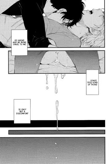 [M2go] YES/NO Fhentai - Page 37