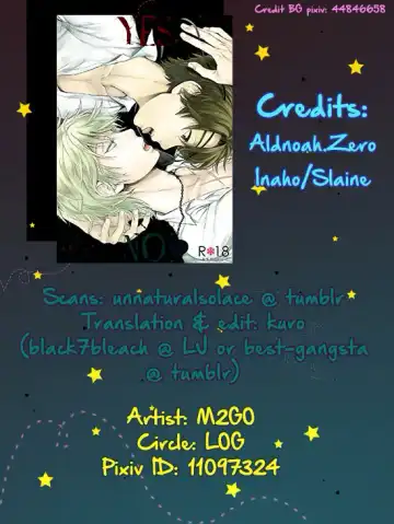 [M2go] YES/NO Fhentai - Page 42