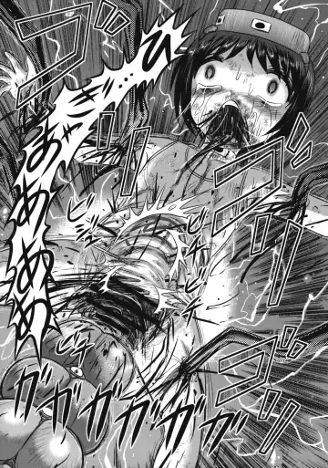 [Uziga Waita] Yu Goroshi Fhentai - Page 16