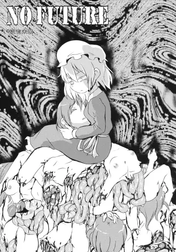 [Harasaki] Kaihi Funou Fhentai - Page 23