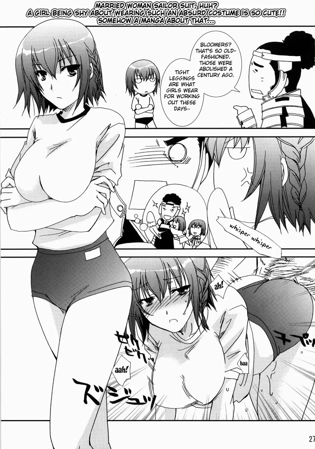 [Yamabuki Mook] Saran Fhentai - Page 27