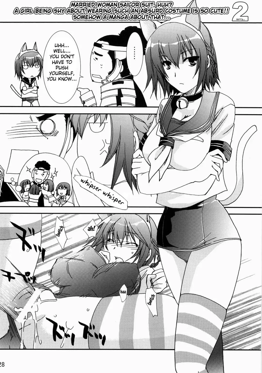 [Yamabuki Mook] Saran Fhentai - Page 28