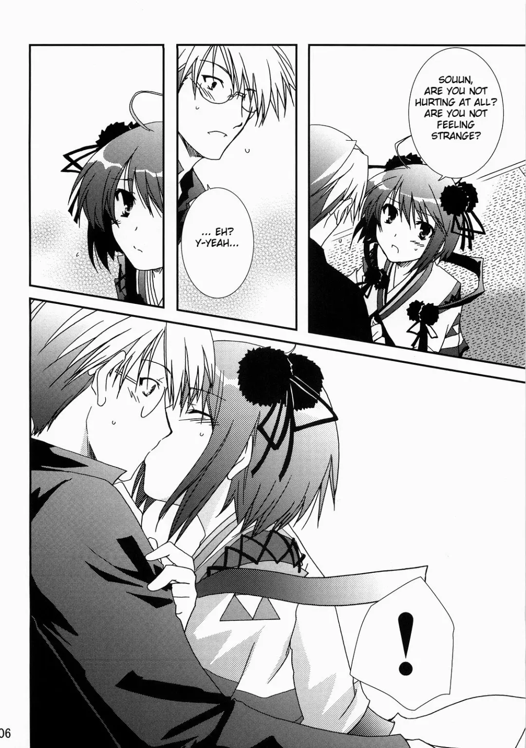 [Yamabuki Mook] Saran Fhentai - Page 6