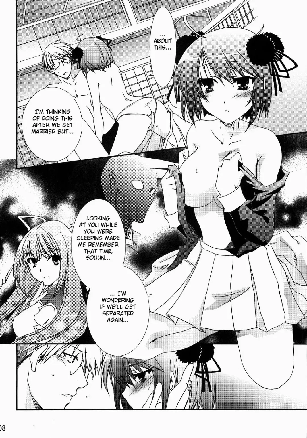 [Yamabuki Mook] Saran Fhentai - Page 8