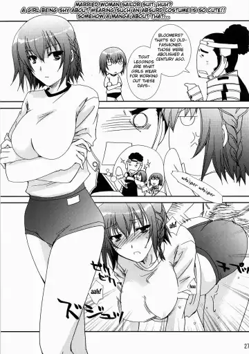 [Yamabuki Mook] Saran Fhentai - Page 27