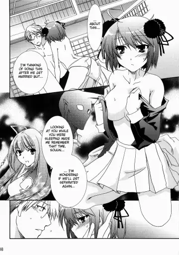 [Yamabuki Mook] Saran Fhentai - Page 8