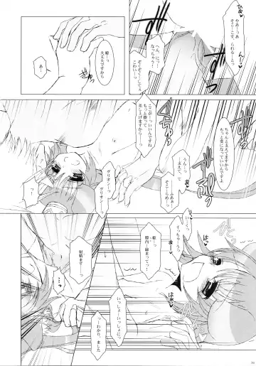 [Takashina Asahi] Tsunaida Te Fhentai - Page 35