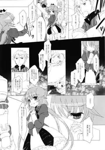 [Takashina Asahi] Tsunaida Te Fhentai - Page 37