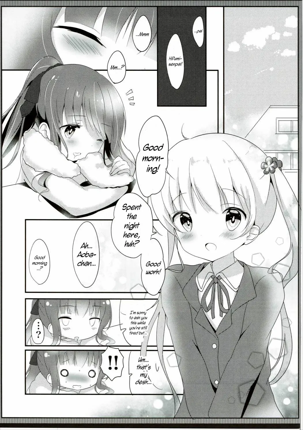 [Amedamacon] Yasashii Aoba-chan ga Suki...!? | I Love the Gentle Aoba-chan...!? Fhentai - Page 8