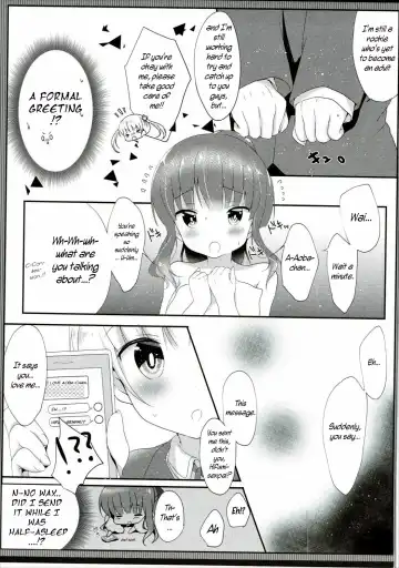 [Amedamacon] Yasashii Aoba-chan ga Suki...!? | I Love the Gentle Aoba-chan...!? Fhentai - Page 12