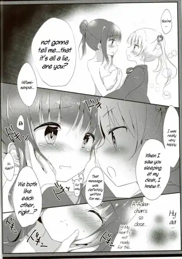 [Amedamacon] Yasashii Aoba-chan ga Suki...!? | I Love the Gentle Aoba-chan...!? Fhentai - Page 13