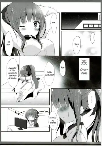 [Amedamacon] Yasashii Aoba-chan ga Suki...!? | I Love the Gentle Aoba-chan...!? Fhentai - Page 4