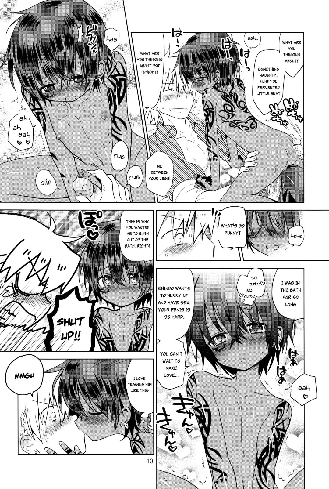 [Kurokawa Juso] Zoku Akunin (decensored) Fhentai - Page 11