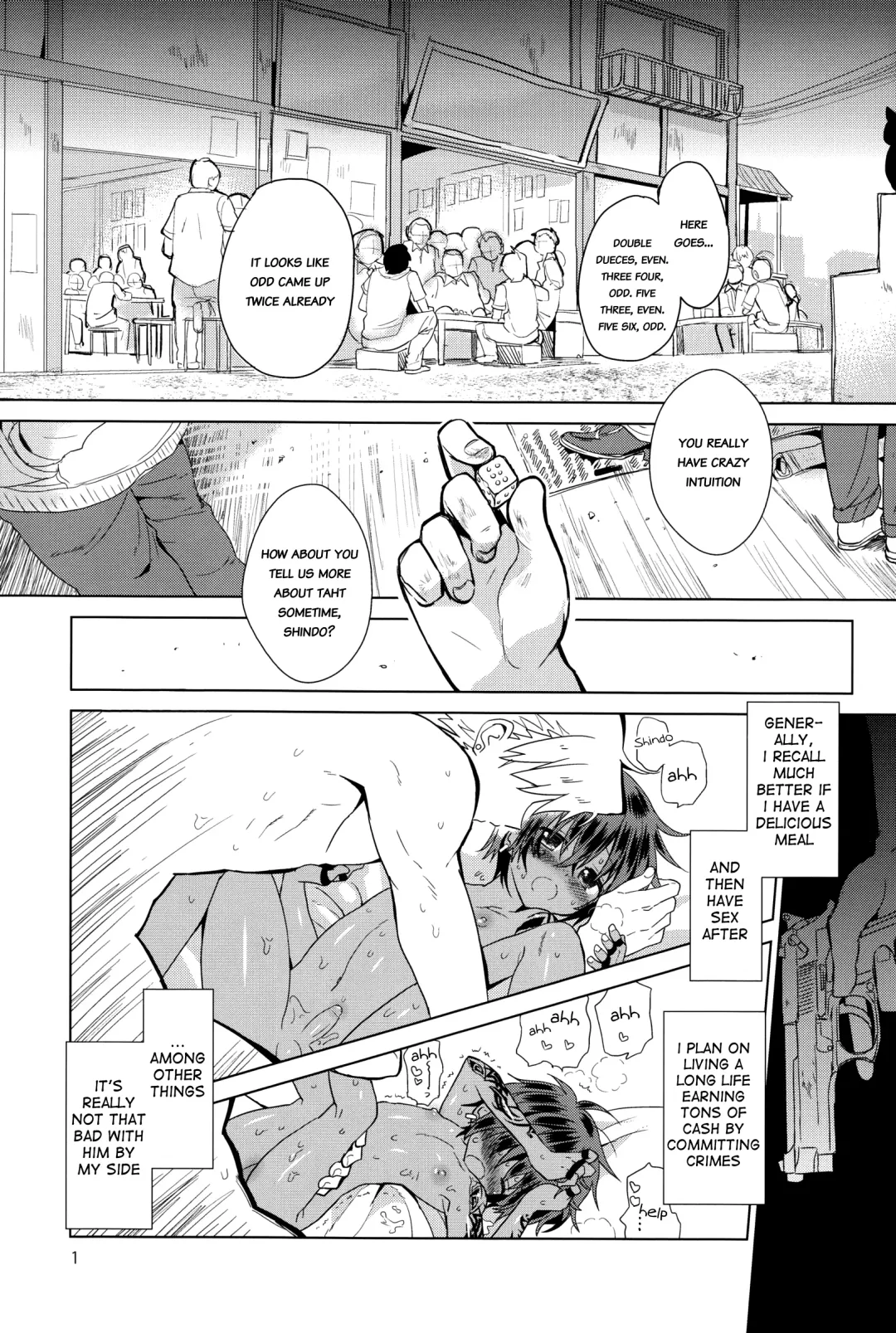[Kurokawa Juso] Zoku Akunin (decensored) Fhentai - Page 2
