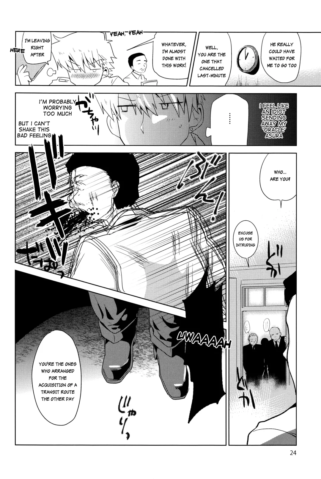 [Kurokawa Juso] Zoku Akunin (decensored) Fhentai - Page 25