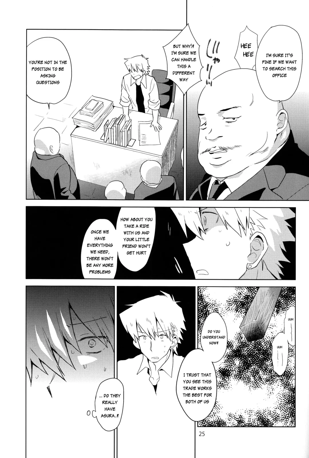 [Kurokawa Juso] Zoku Akunin (decensored) Fhentai - Page 26