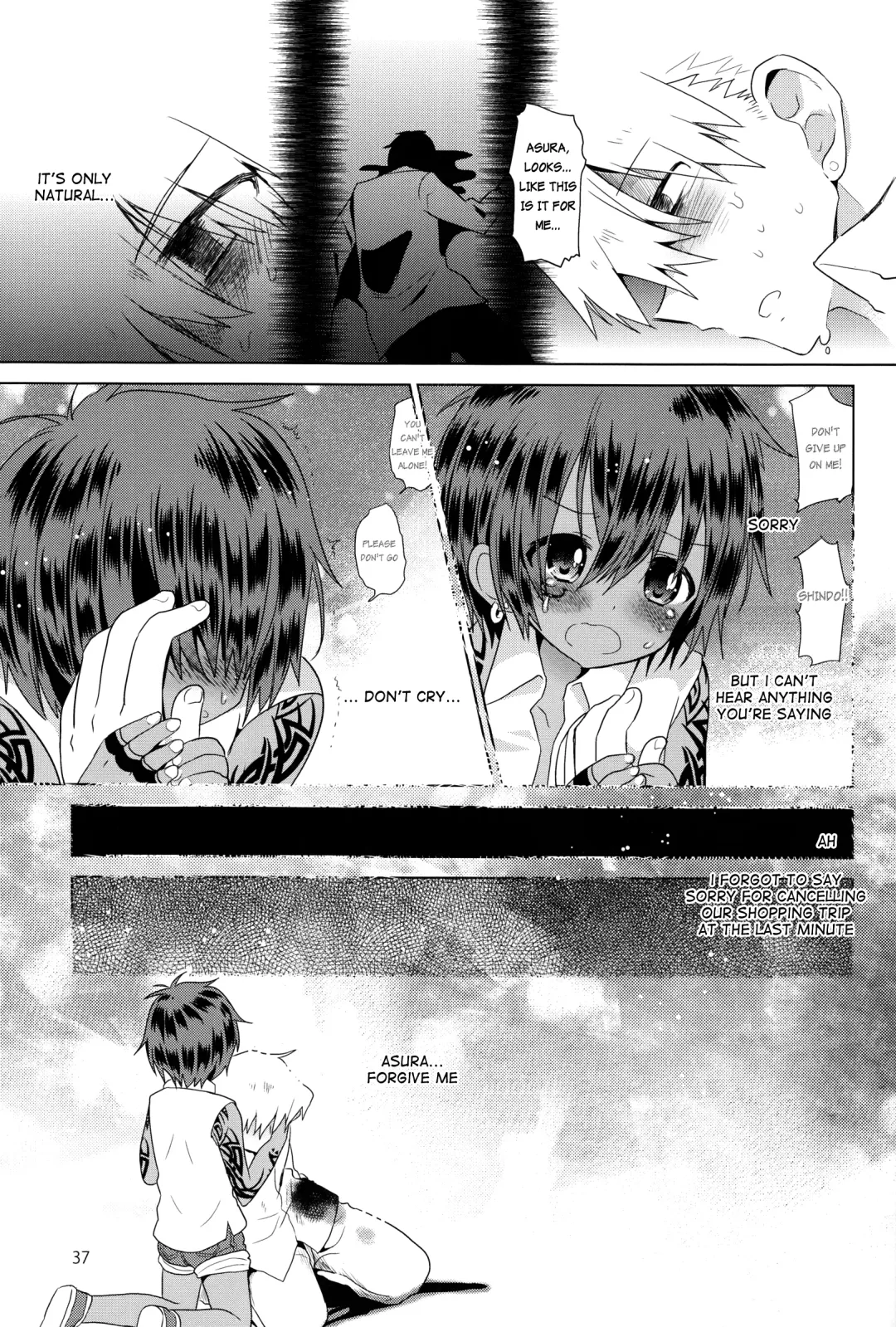 [Kurokawa Juso] Zoku Akunin (decensored) Fhentai - Page 38