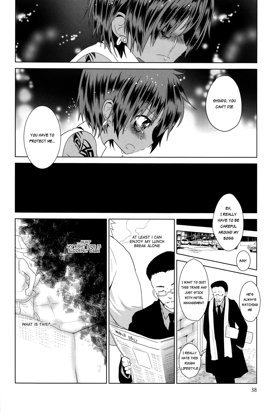 [Kurokawa Juso] Zoku Akunin (decensored) Fhentai - Page 39