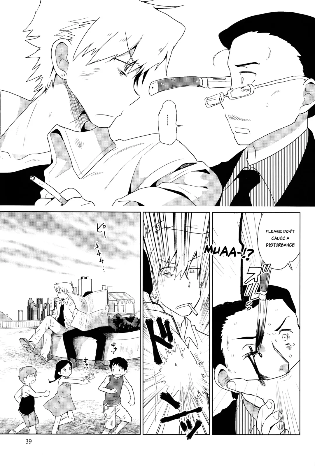 [Kurokawa Juso] Zoku Akunin (decensored) Fhentai - Page 40