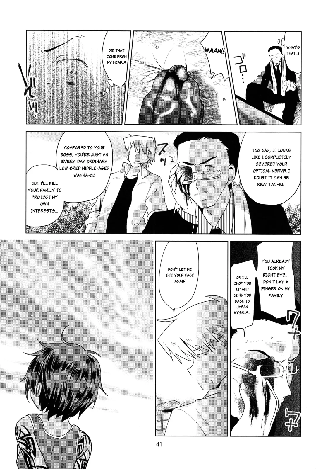 [Kurokawa Juso] Zoku Akunin (decensored) Fhentai - Page 42