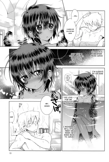 [Kurokawa Juso] Zoku Akunin (decensored) Fhentai - Page 20