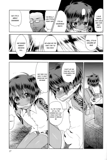 [Kurokawa Juso] Zoku Akunin (decensored) Fhentai - Page 28