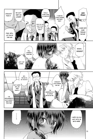 [Kurokawa Juso] Zoku Akunin (decensored) Fhentai - Page 37