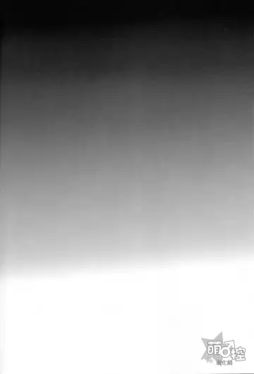 牙王くんとねこみみせっくす! Fhentai - Page 21