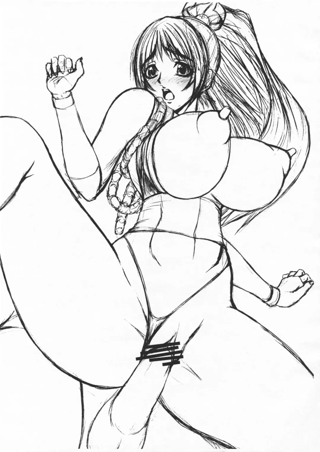 [Bash - Jet] Milk Impact Regulation M Fhentai - Page 6