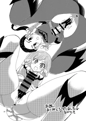 [Ultrabuster] Doubutsu Sentai Heroine Futanari Kaizou Kairaku Ochi Game Fhentai - Page 23