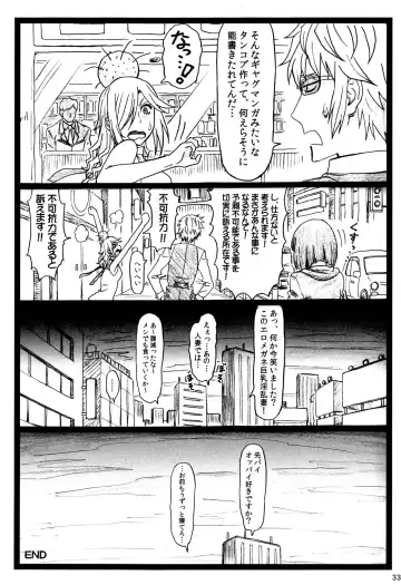 [Ohkura Kazuya] Byurururu!!x2 In Fhentai - Page 32