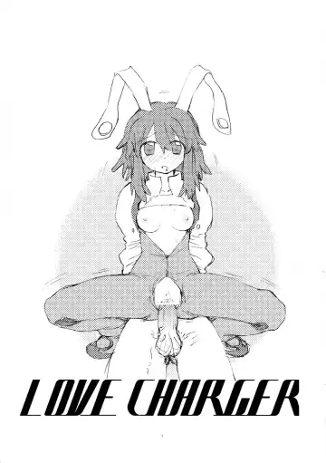 [Kantamaki Yui] LOVE CHARGER Fhentai - Page 3