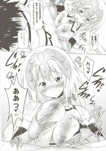 [Pony R] Oppai Grand Order Sairin Fhentai - Page 9