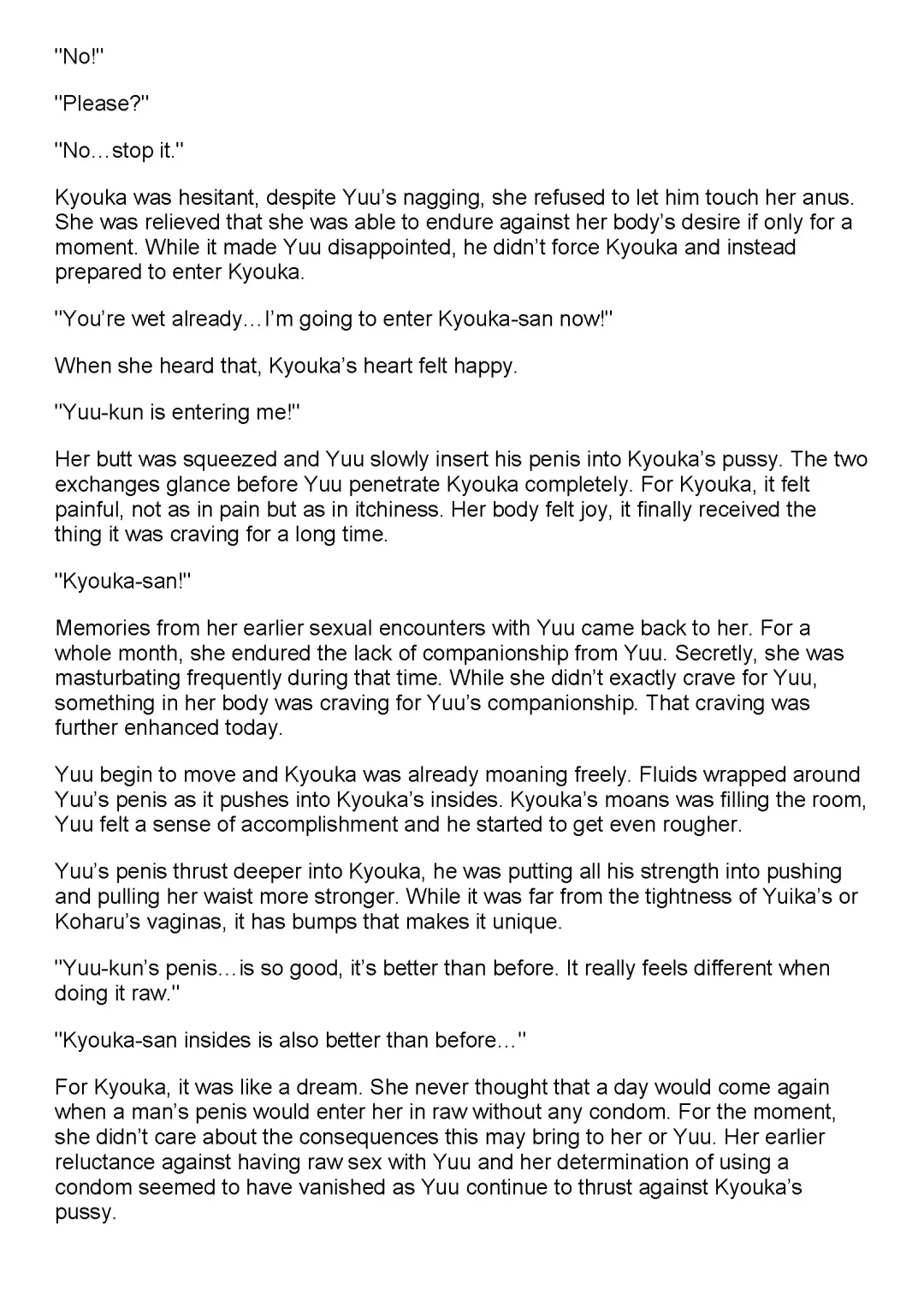 [Jin] Tachibana-san-chi no Dansei Jijou Ch. 1-3 Fhentai - Page 106