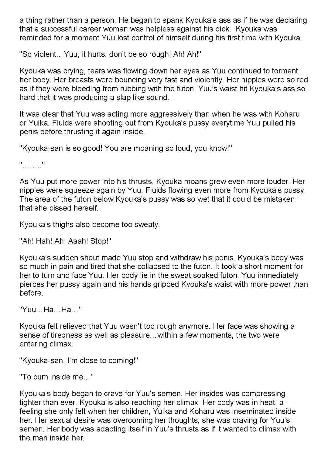 [Jin] Tachibana-san-chi no Dansei Jijou Ch. 1-3 Fhentai - Page 108