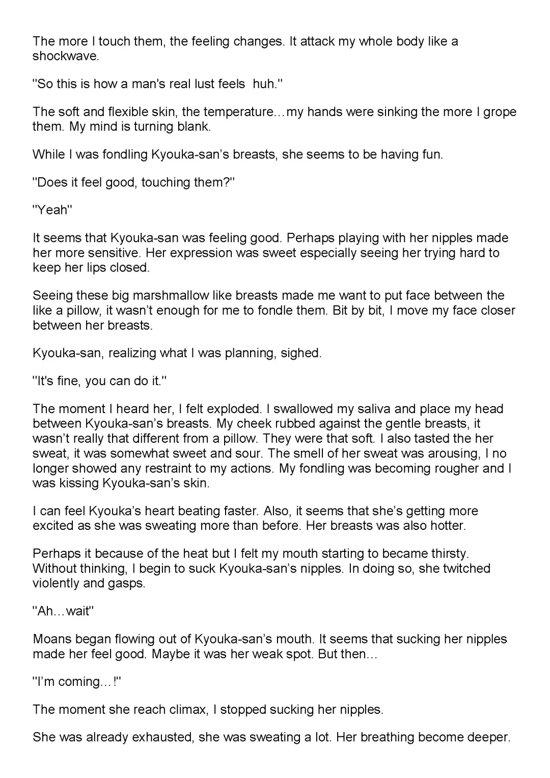 [Jin] Tachibana-san-chi no Dansei Jijou Ch. 1-3 Fhentai - Page 17