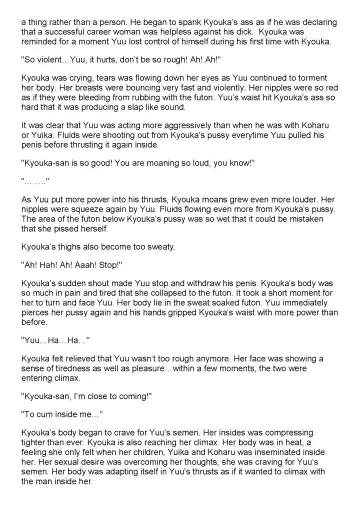 [Jin] Tachibana-san-chi no Dansei Jijou Ch. 1-3 Fhentai - Page 108