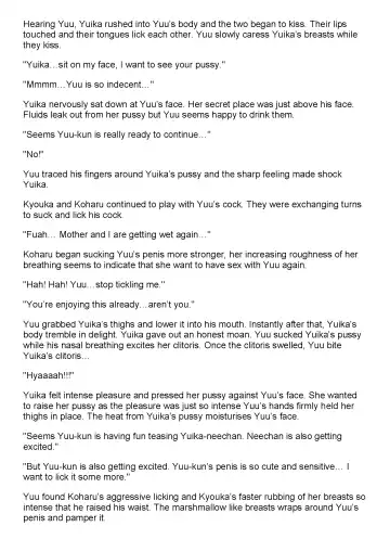 [Jin] Tachibana-san-chi no Dansei Jijou Ch. 1-3 Fhentai - Page 111