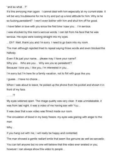 [Jin] Tachibana-san-chi no Dansei Jijou Ch. 1-3 Fhentai - Page 123