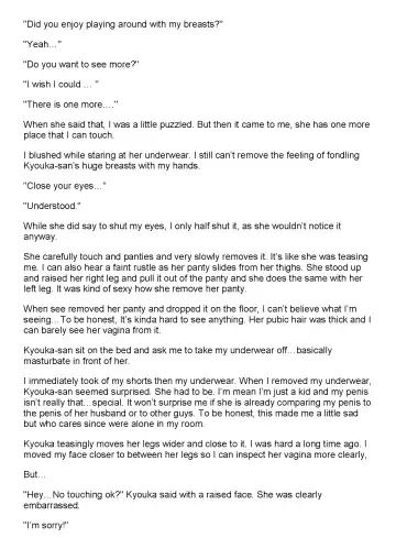 [Jin] Tachibana-san-chi no Dansei Jijou Ch. 1-3 Fhentai - Page 18