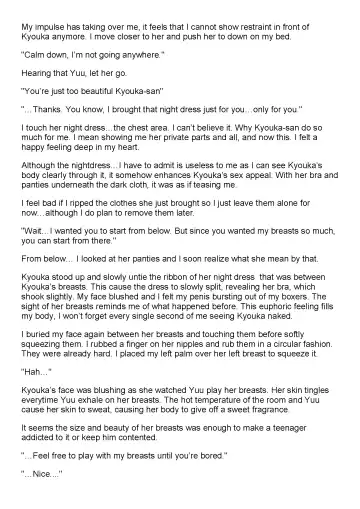 [Jin] Tachibana-san-chi no Dansei Jijou Ch. 1-3 Fhentai - Page 25