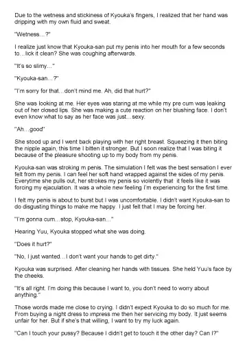 [Jin] Tachibana-san-chi no Dansei Jijou Ch. 1-3 Fhentai - Page 27