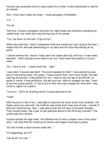 [Jin] Tachibana-san-chi no Dansei Jijou Ch. 1-3 Fhentai - Page 28