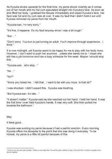 [Jin] Tachibana-san-chi no Dansei Jijou Ch. 1-3 Fhentai - Page 31