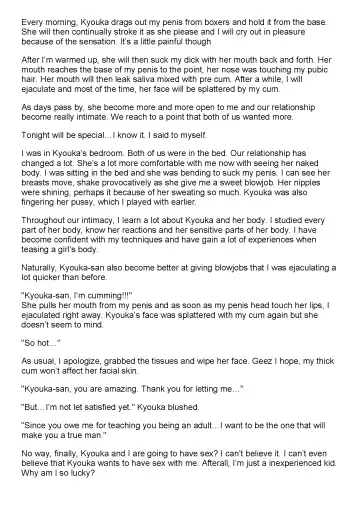 [Jin] Tachibana-san-chi no Dansei Jijou Ch. 1-3 Fhentai - Page 32